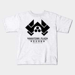 nakatomi plaza Kids T-Shirt